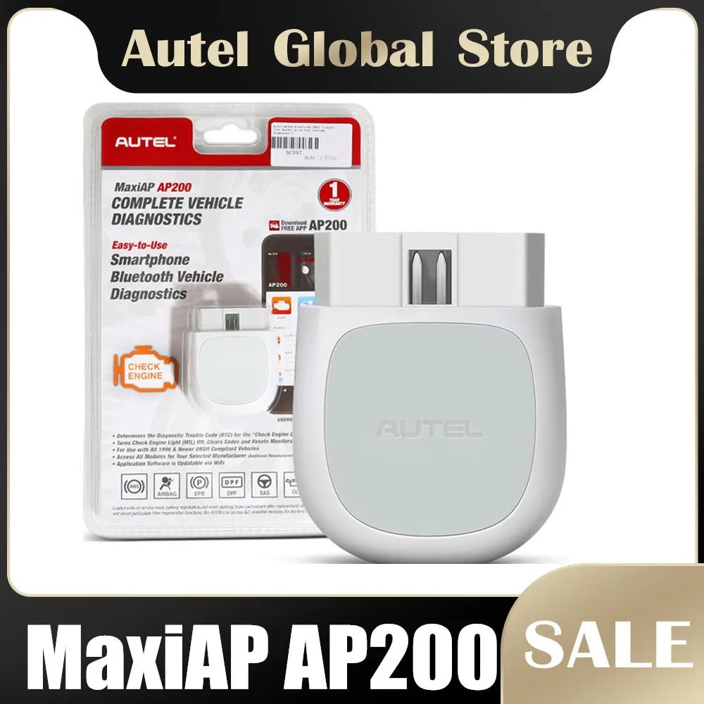 Autel AP200 MaxiAP AP200 Ǯ ý  ,   , ڵ ,  DIY
